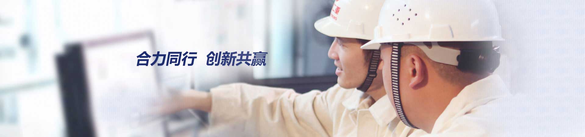 江蘇首富鋼業(yè)制品有限公司